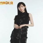 Karina aespa Resmi Jadi Brand Ambassador Prada, Susul Jaehyun NCT dan Sana TWICE