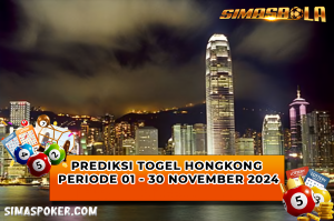 PREDIKSI TOGEL BOCORAN HONGKONG 27 NOVEMBER 2024